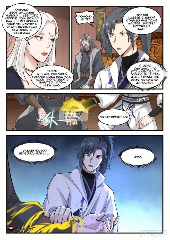 Page 3.000