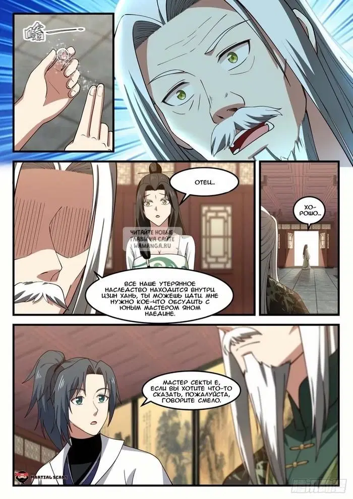 Page 3.000