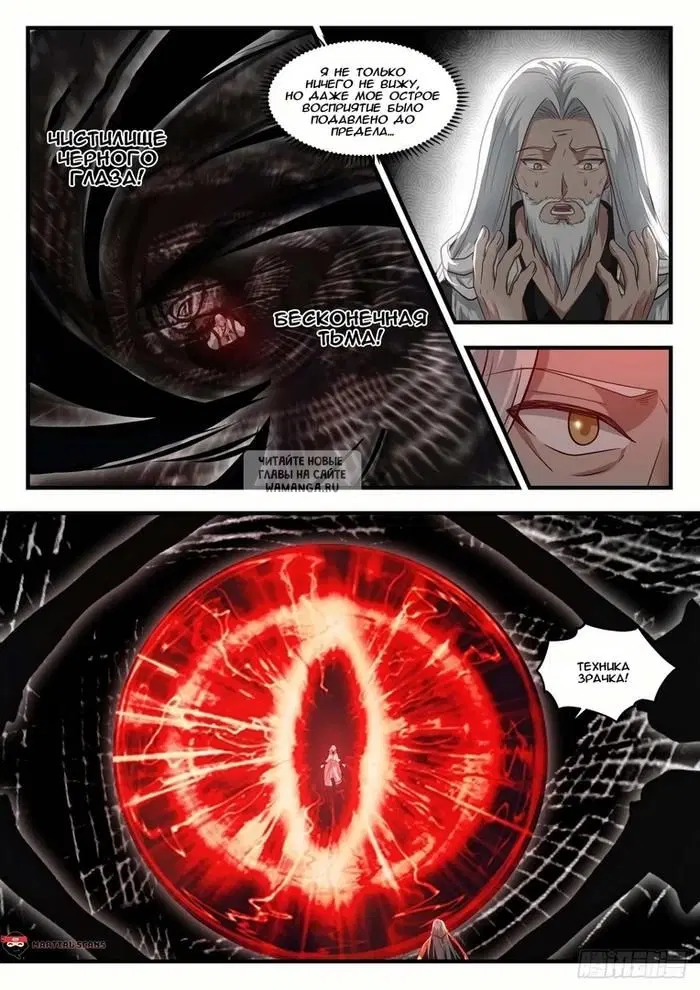Page 3.000