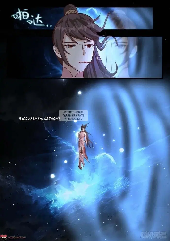 Page 3.000