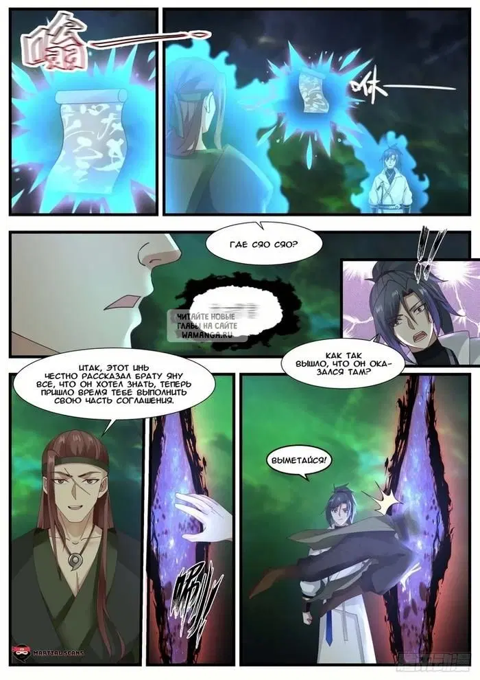 Page 3.000