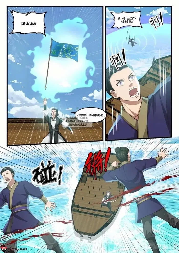Page 3.000