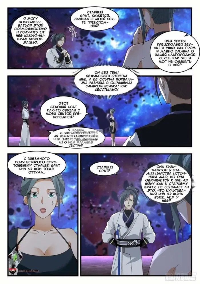 Page 3.000