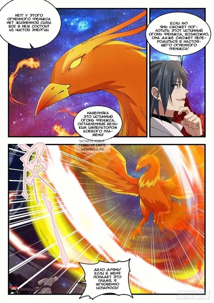 Page 3.000