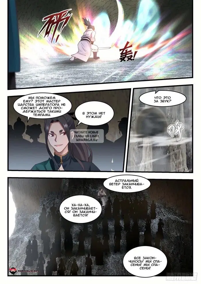 Page 3.000