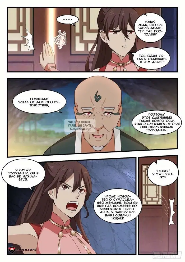 Page 3.000