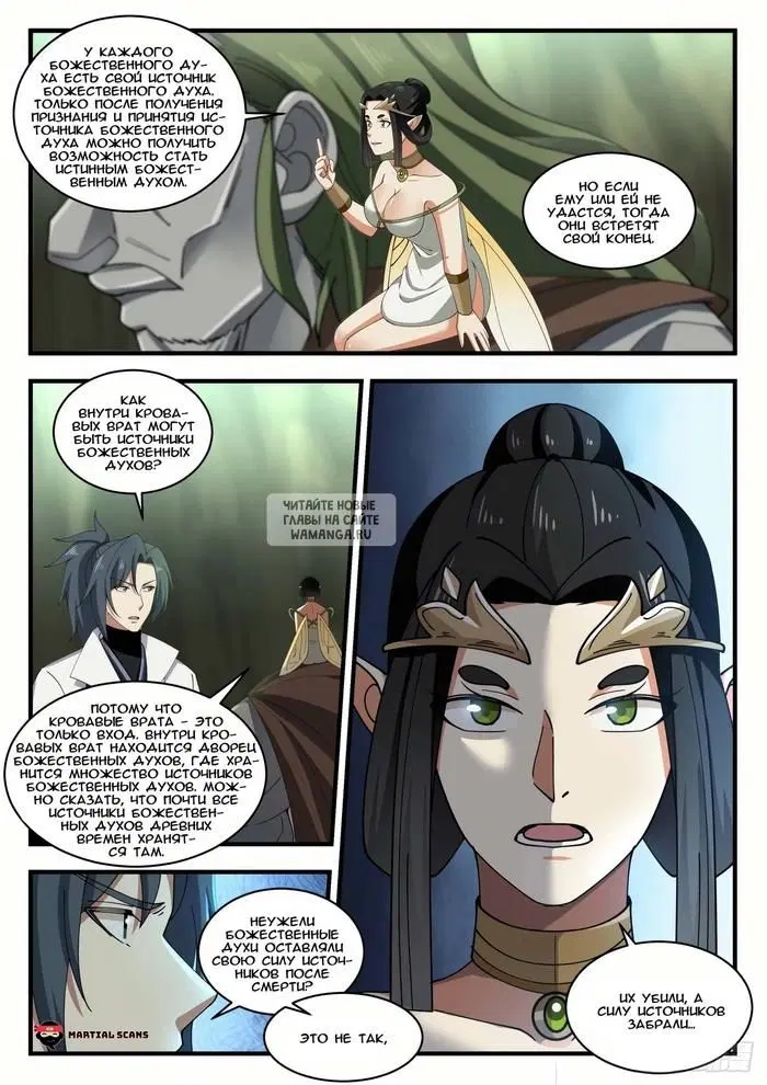 Page 3.000