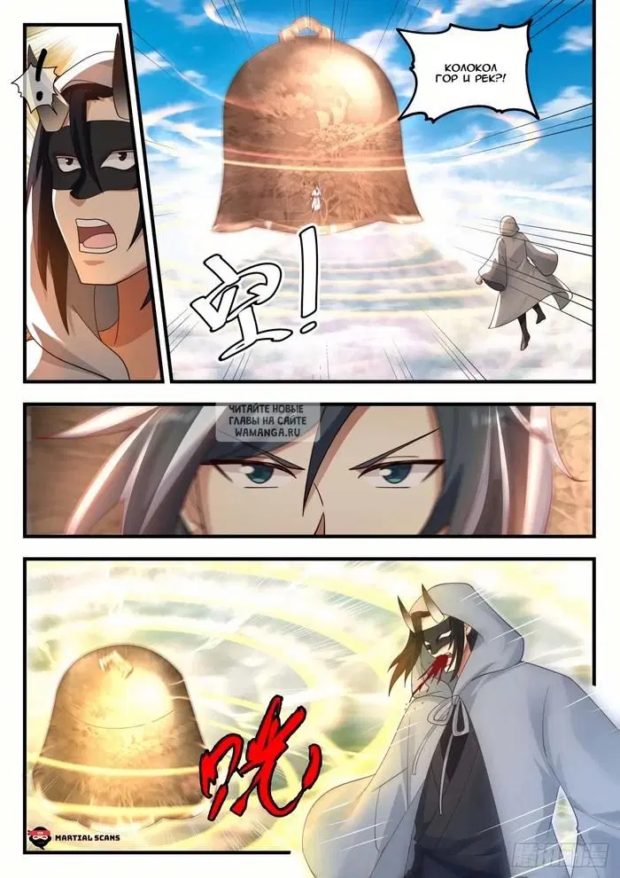 Page 3.000