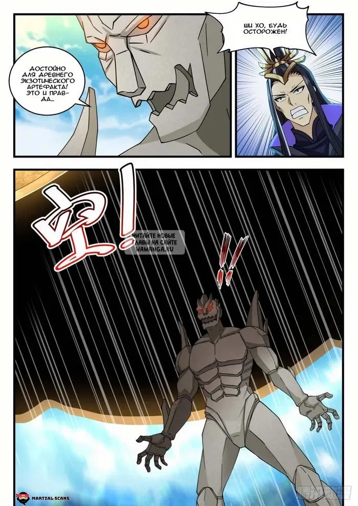 Page 3.000