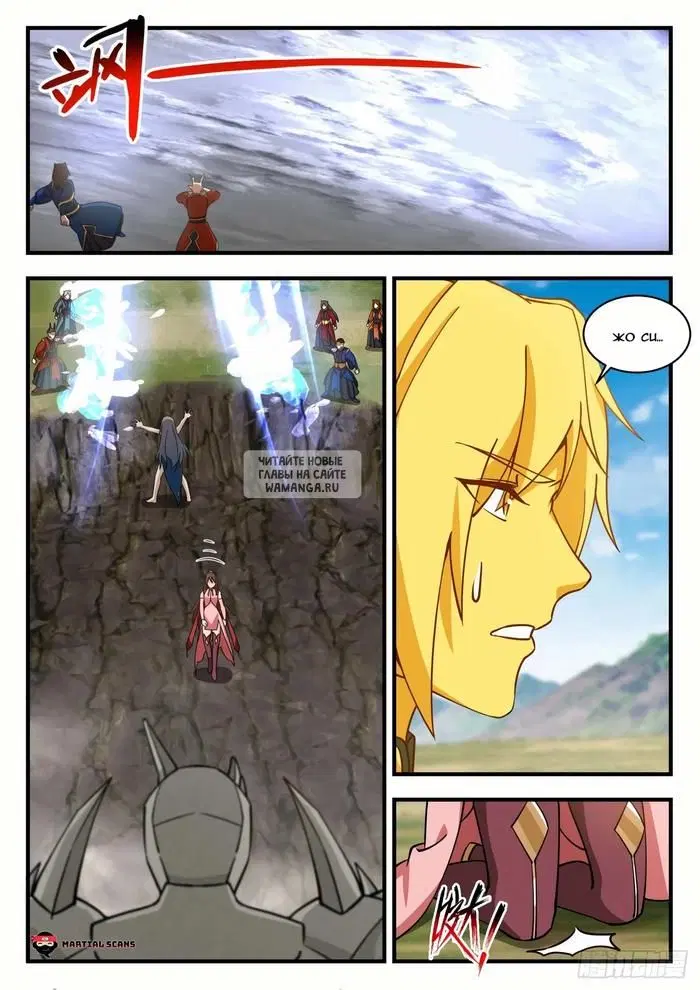 Page 3.000
