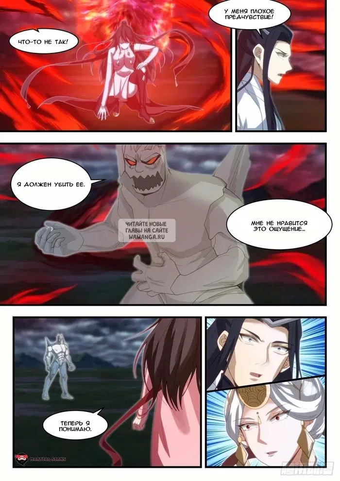 Page 3.000