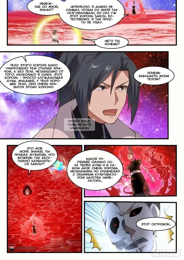 Page 3.000