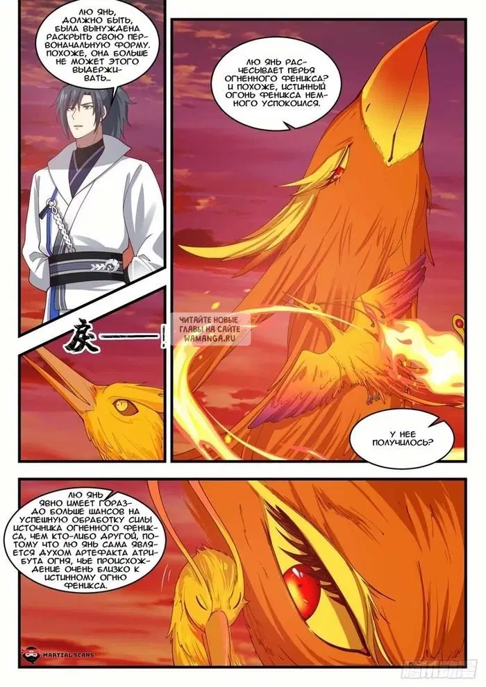 Page 3.000