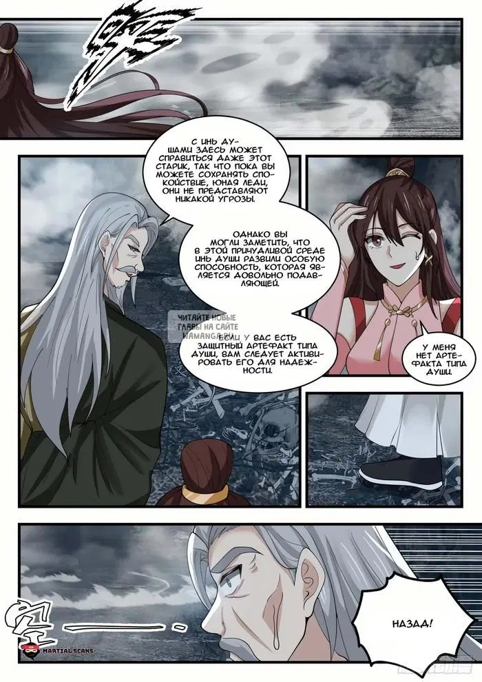 Page 3.000