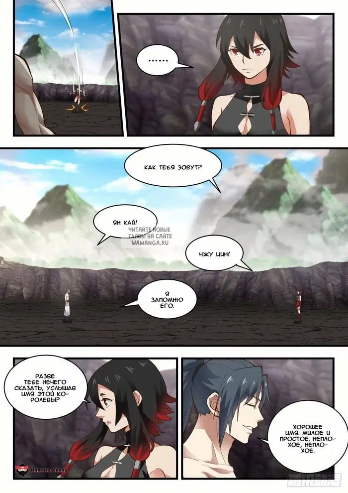 Page 3.000
