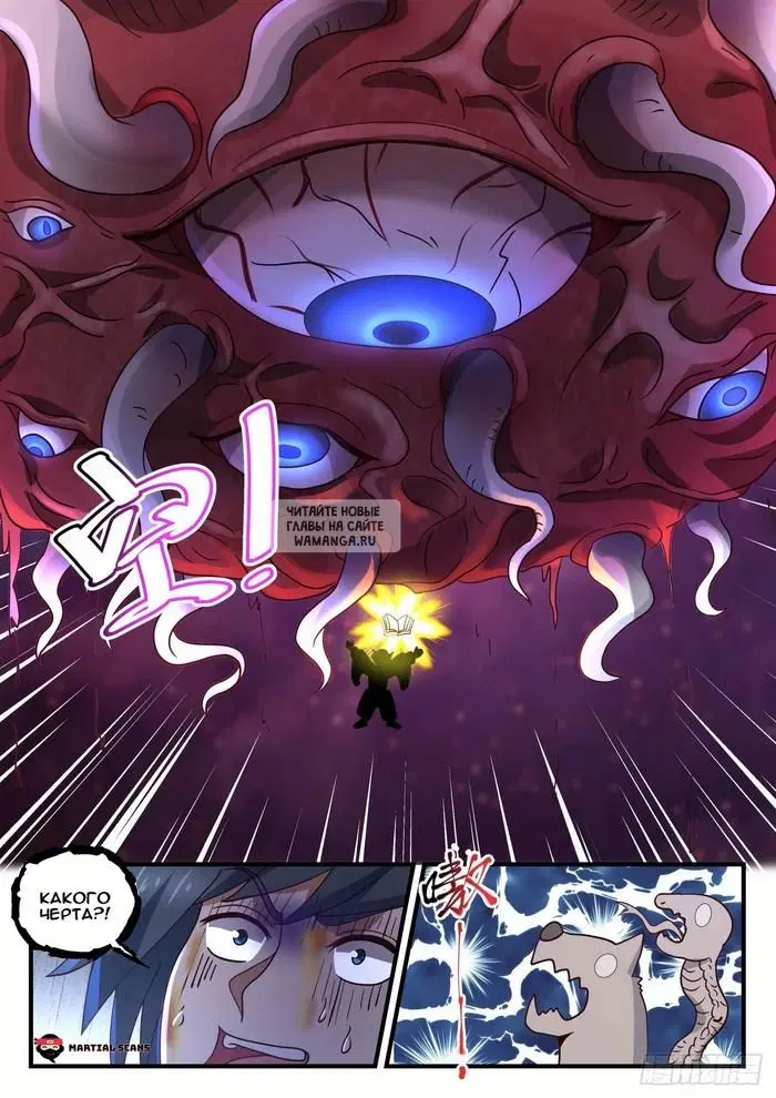 Page 3.000