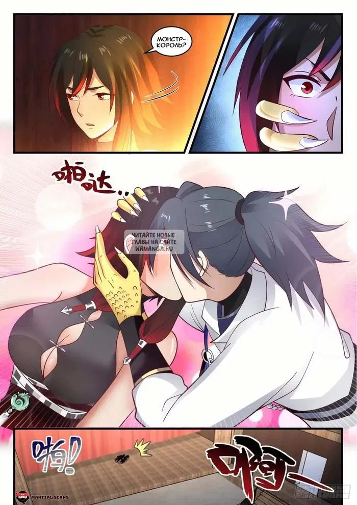 Page 3.000