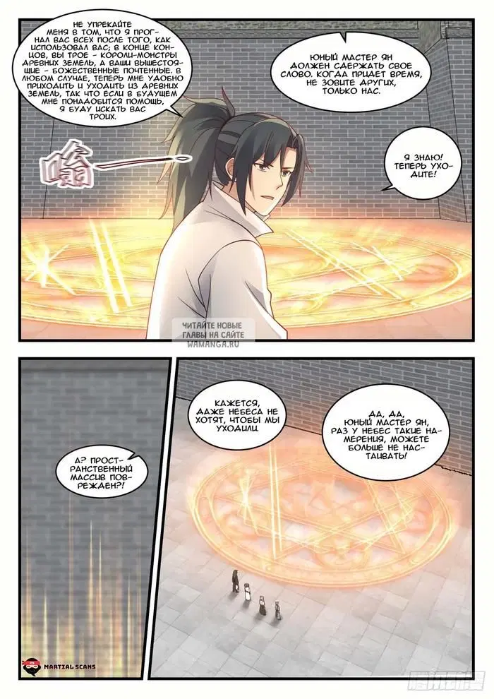 Page 3.000