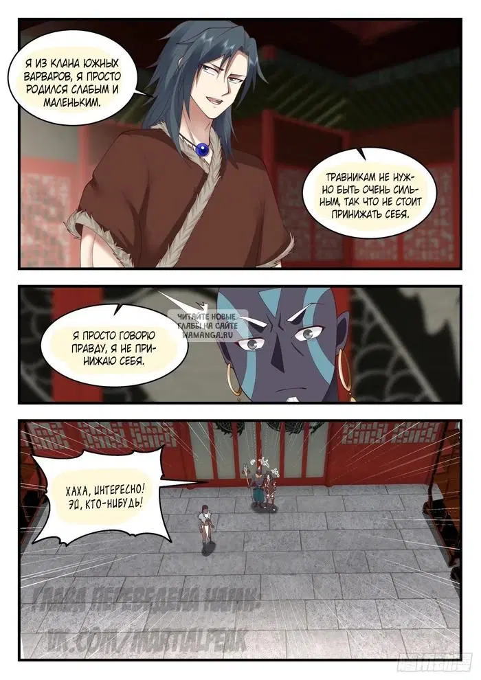 Page 3.000