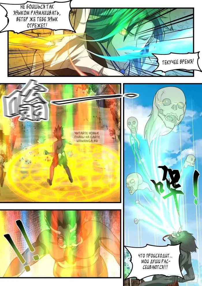 Page 3.000