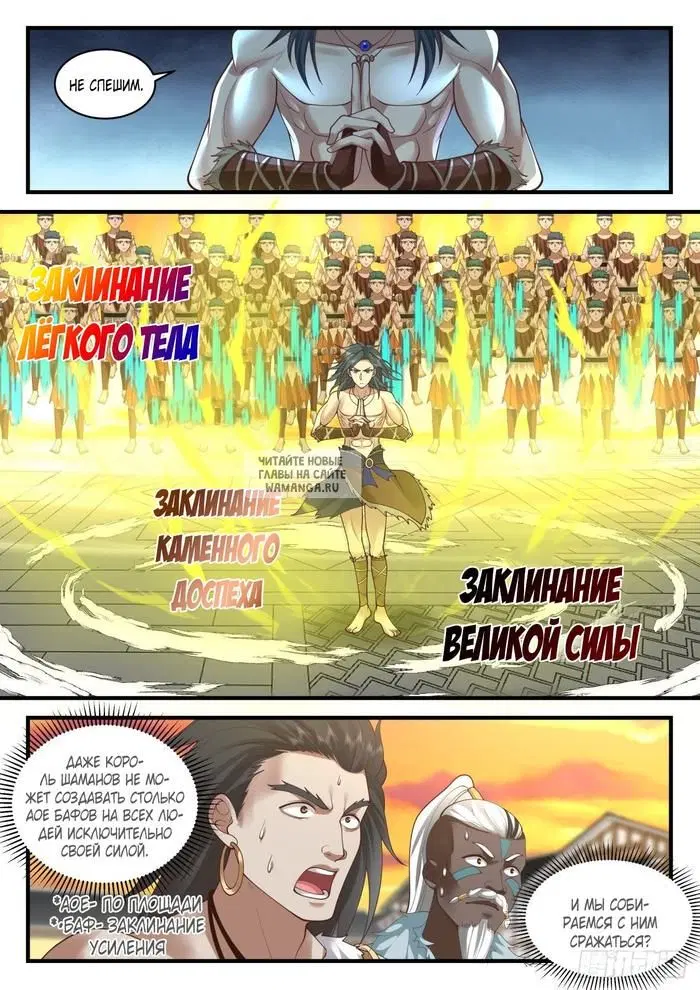 Page 3.000