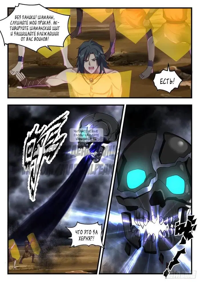 Page 3.000