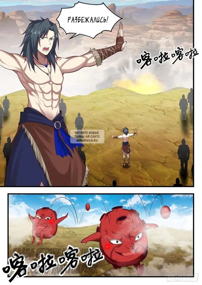 Page 3.000
