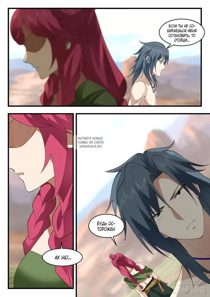 Page 3.000