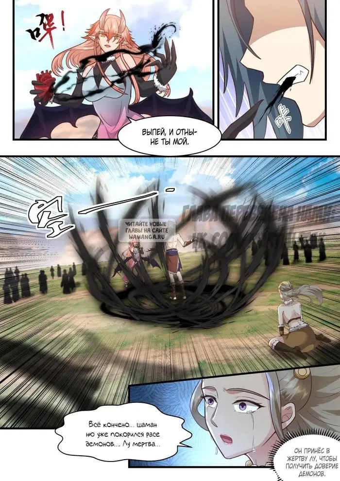 Page 3.000
