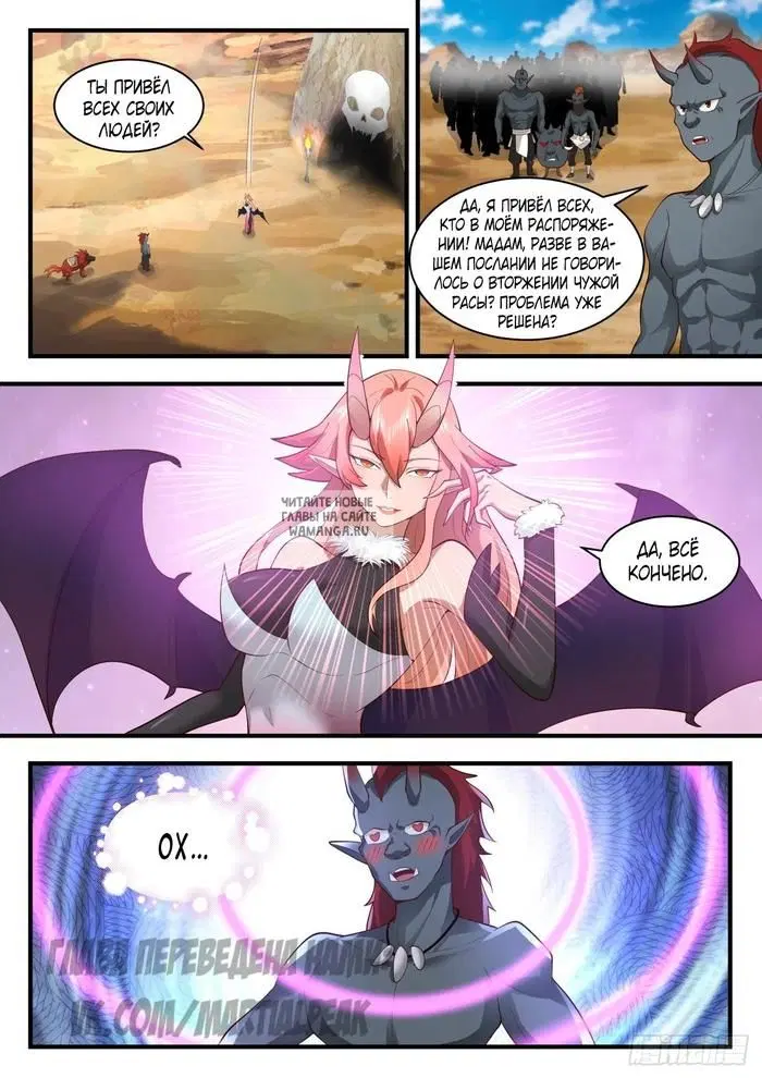 Page 3.000