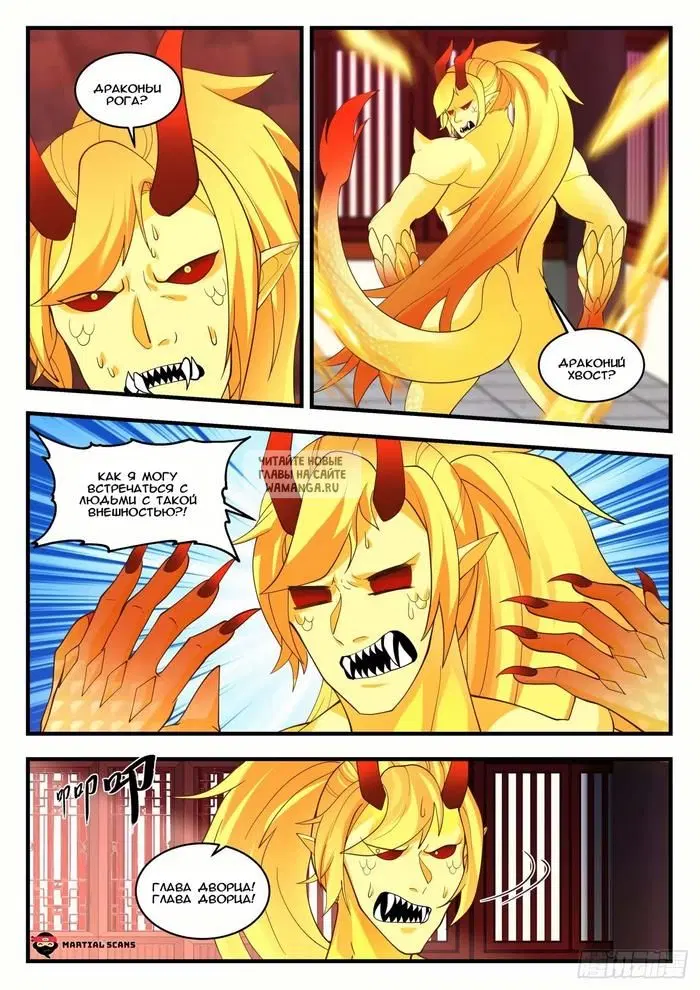 Page 3.000