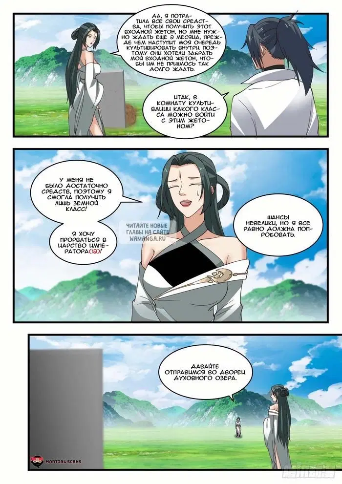 Page 3.000