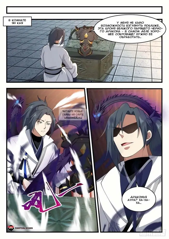 Page 3.000
