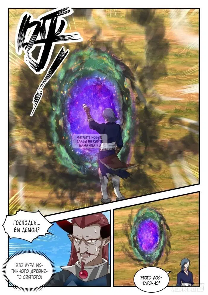 Page 3.000