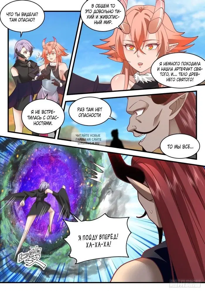 Page 3.000