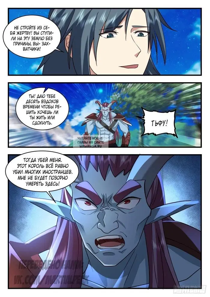 Page 3.000