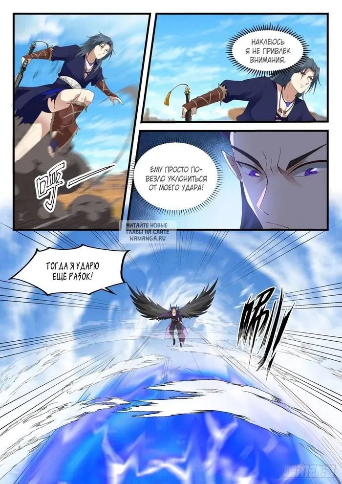 Page 3.000