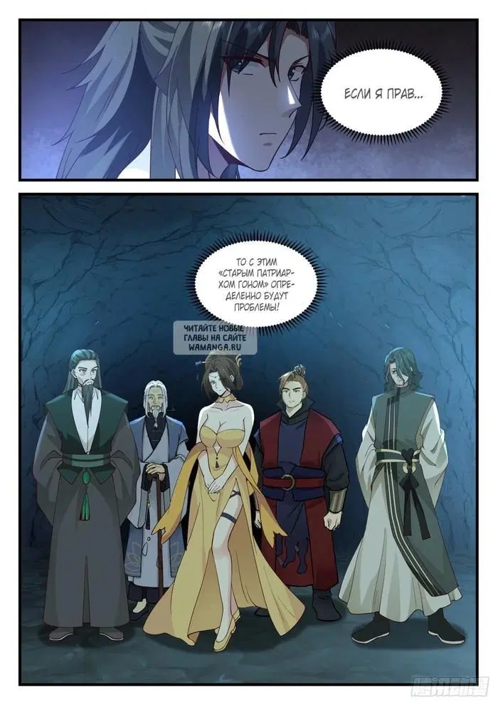 Page 3.000