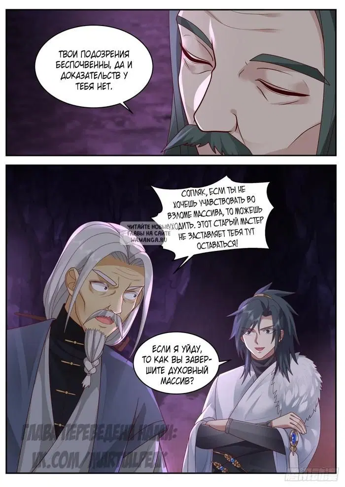 Page 3.000