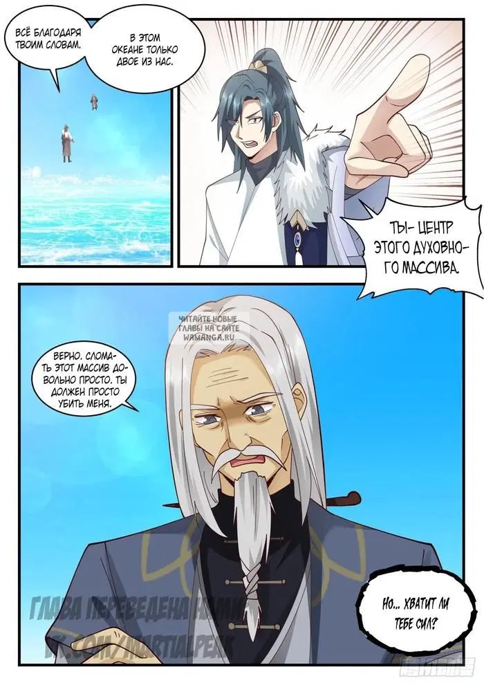 Page 3.000