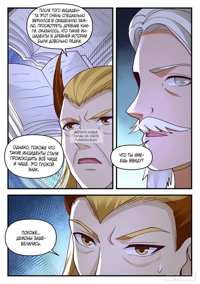 Page 3.000