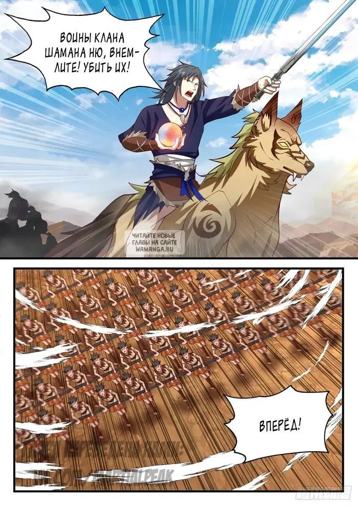 Page 3.000