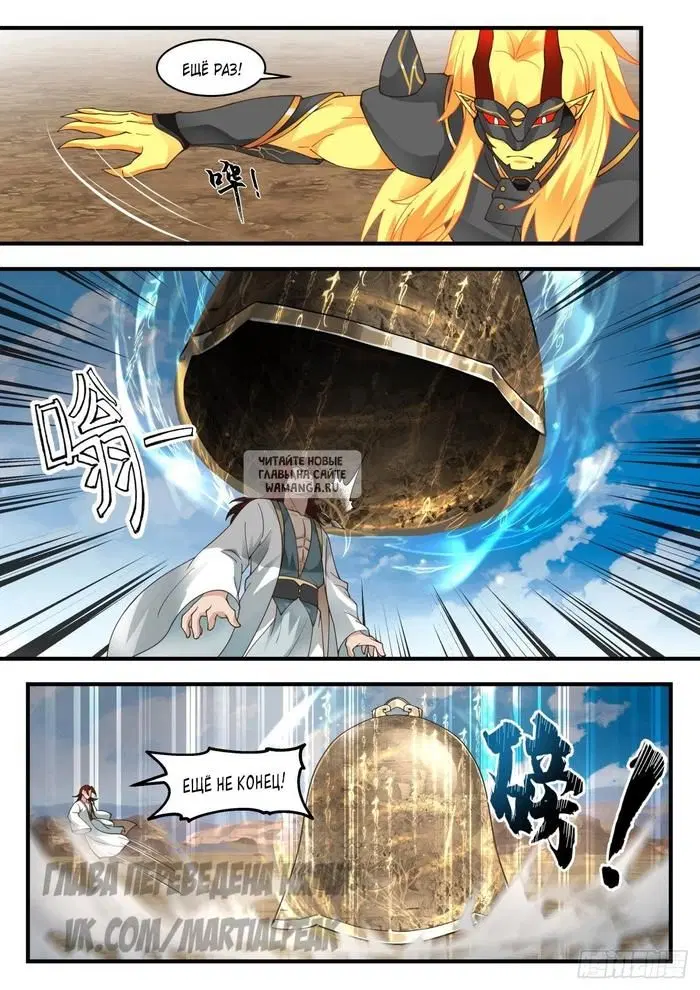 Page 3.000