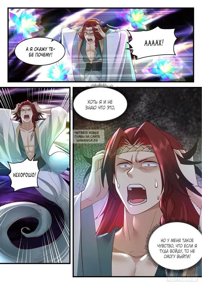 Page 3.000