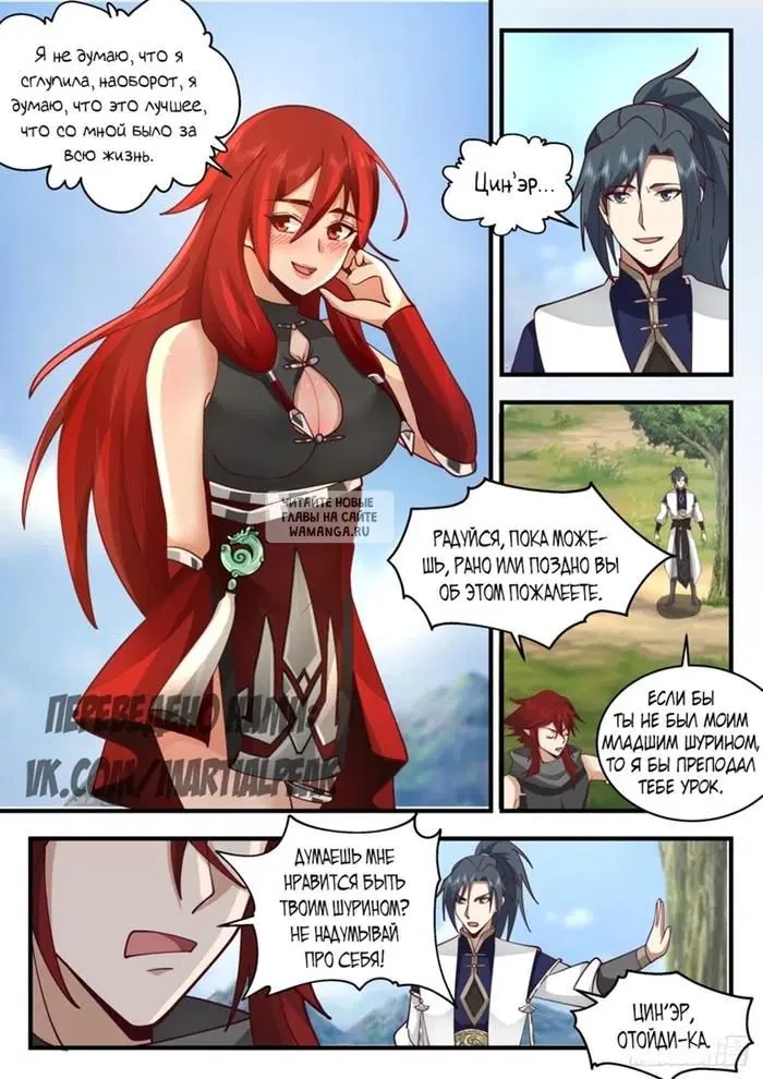 Page 3.000