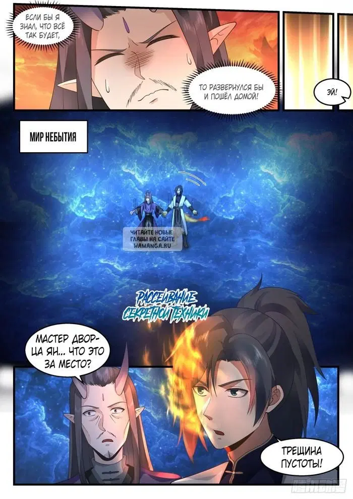 Page 3.000