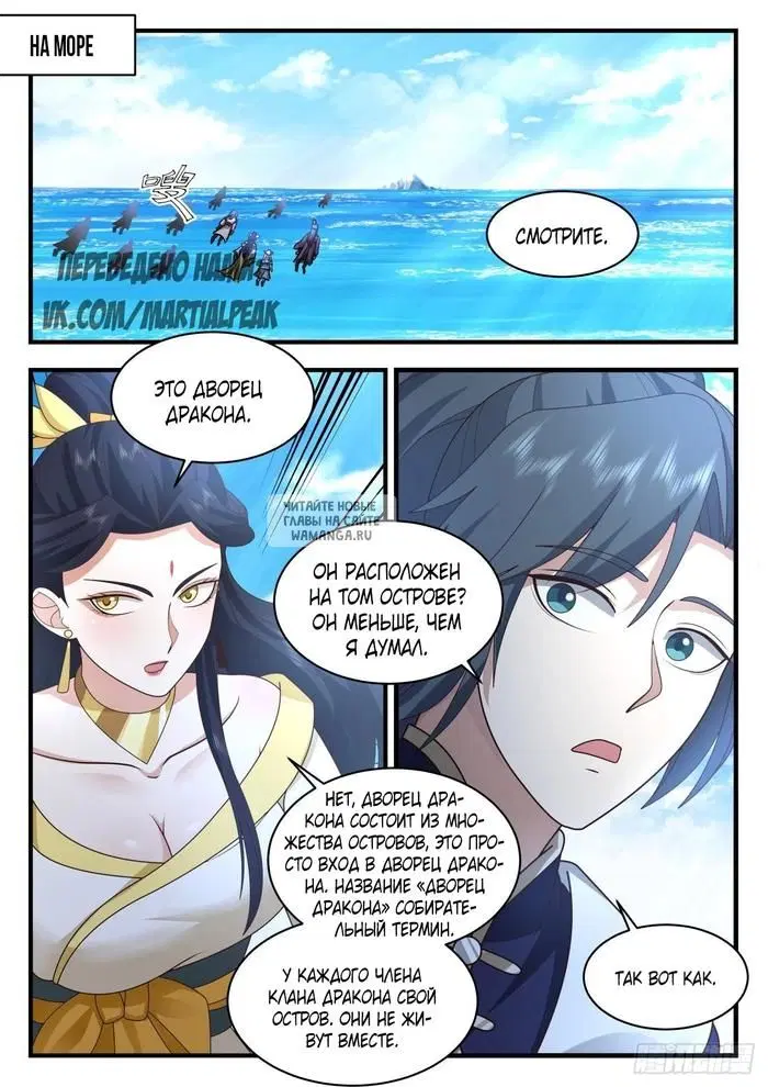 Page 3.000