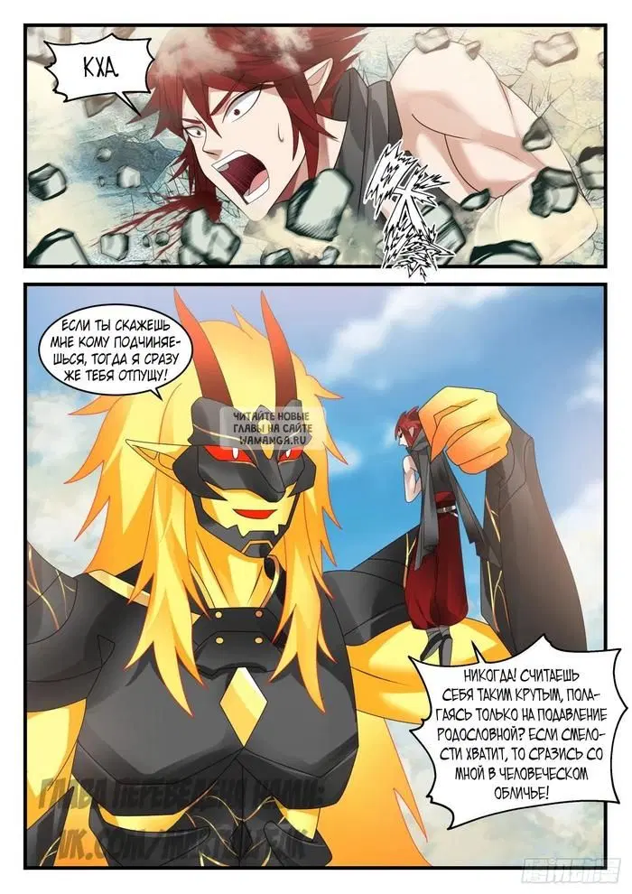 Page 3.000
