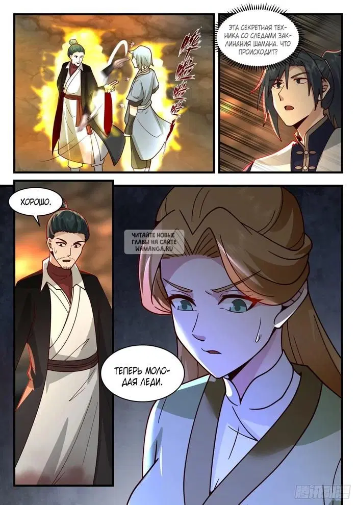 Page 3.000