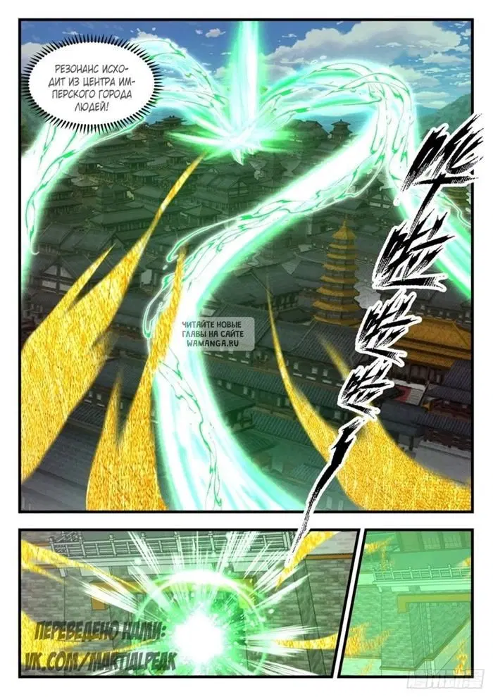 Page 3.000
